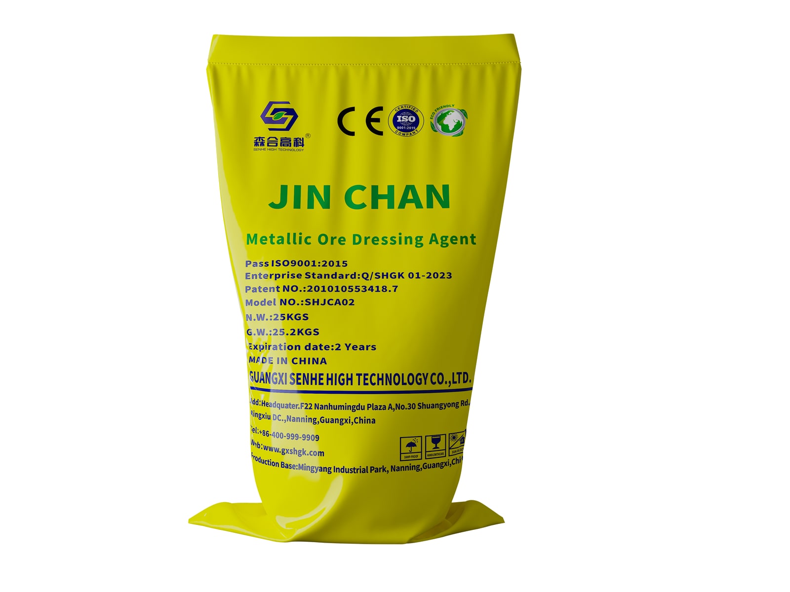 Фирменный мешок JinChan производства Guangxi Senhe